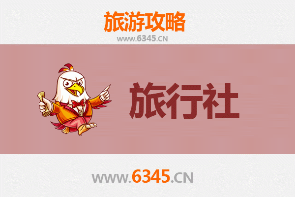 长治沁县旅行社精选推荐与深度游玩攻略
